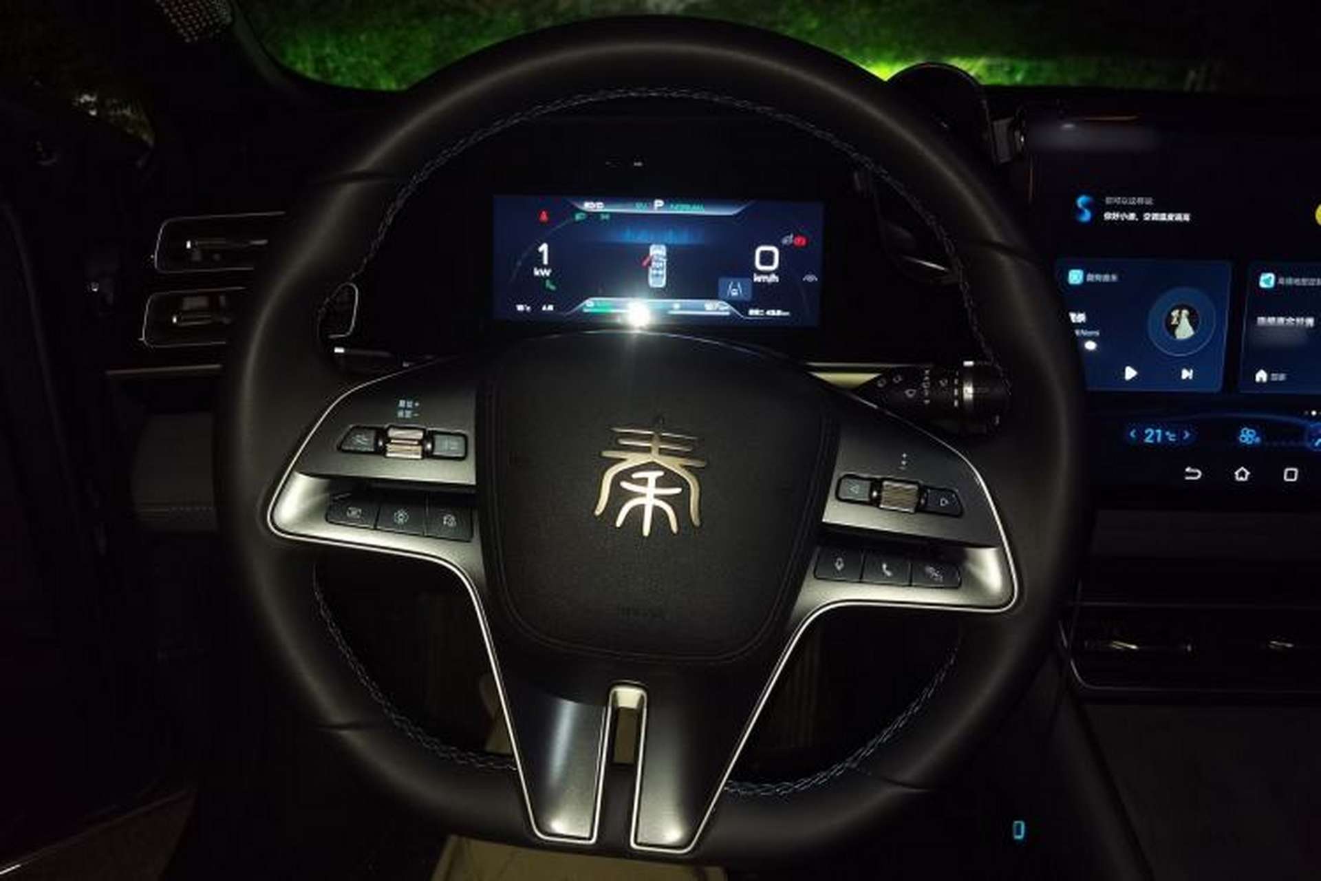Used BYD Qin L 2024 DM-i 120KM Excellence Model Steering Wheel