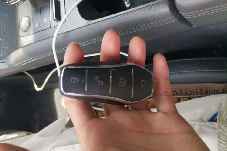 Used BYD Qin L 2024 DM-i 80KM Leading Model Vehicle Key