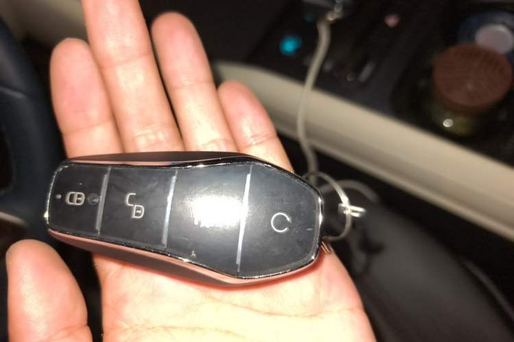 Used BYD Qin L 2024 DM-i 120KM Leading Model Vehicle Key