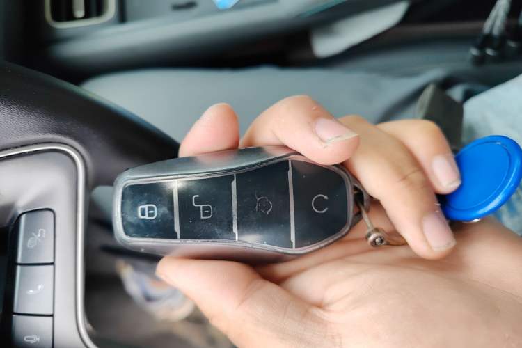 Used BYD Qin L 2024 DM-i 80KM Beyond Model Vehicle Key