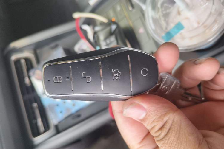 Used BYD Qin L 2024 DM-i 80KM Beyond Model Vehicle Key