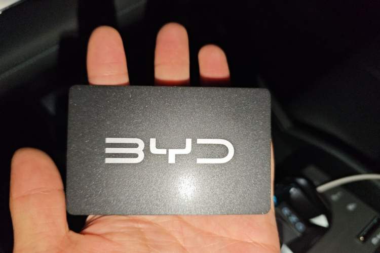Used BYD Qin L 2024 DM-i 80KM Leading Model Vehicle Key