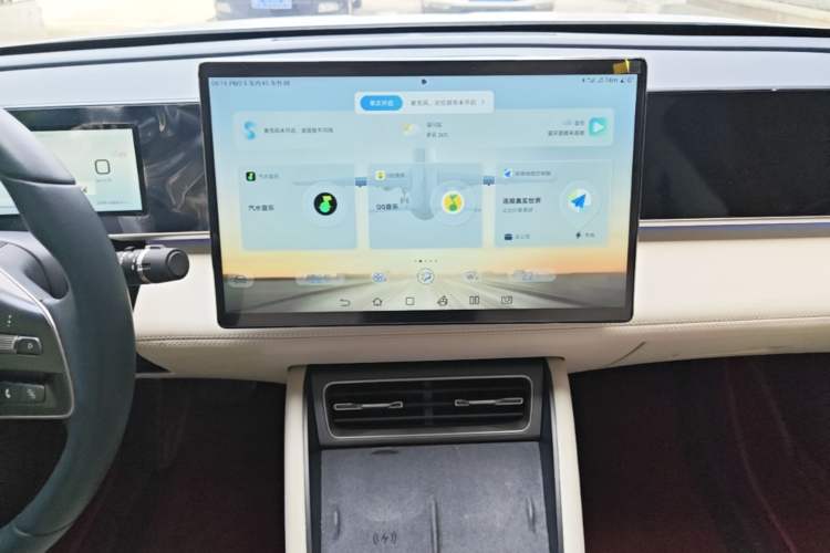 Used BYD Qin L 2024 DM-i 120KM Excellence Model Audio And AC Panel