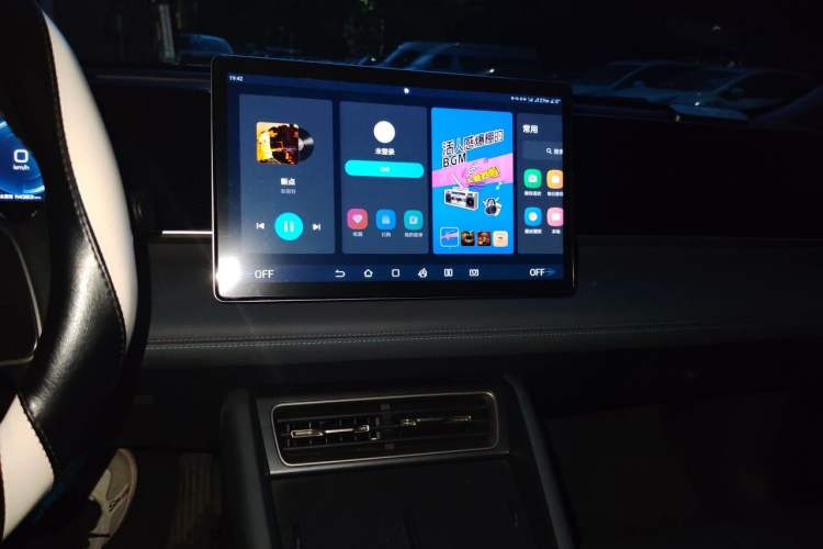 Used BYD Qin L 2024 DM-i 80KM Beyond Model Audio And AC Panel