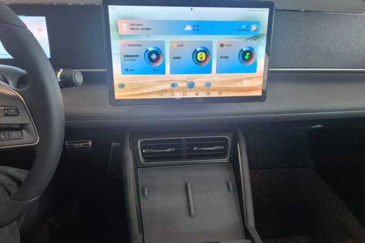 Used BYD Qin L 2024 DM-i 80KM Beyond Model Audio And AC Panel