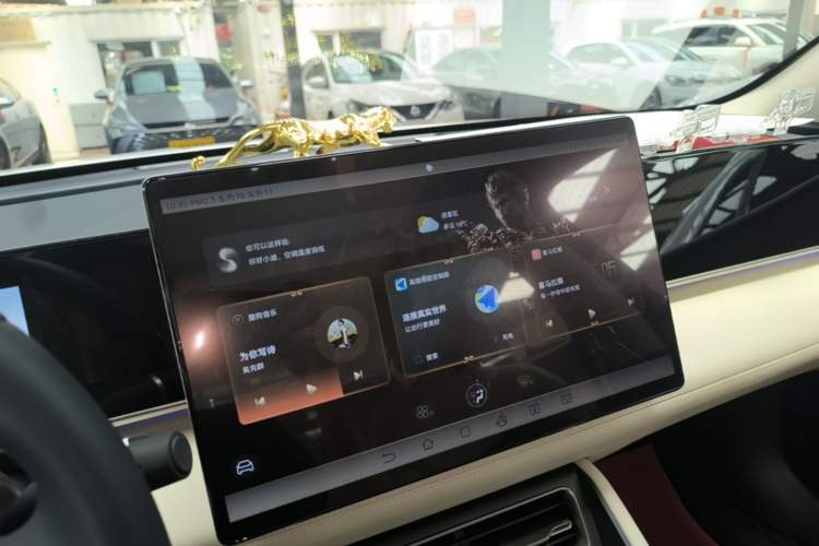 Used BYD Qin L 2024 DM-i 120KM Excellence Model Audio And AC Panel