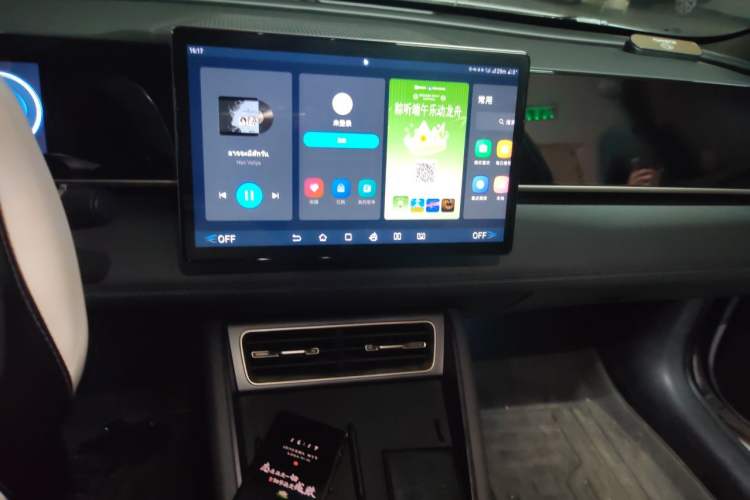 Used BYD Qin L 2024 DM-i 80KM Beyond Model Audio And AC Panel