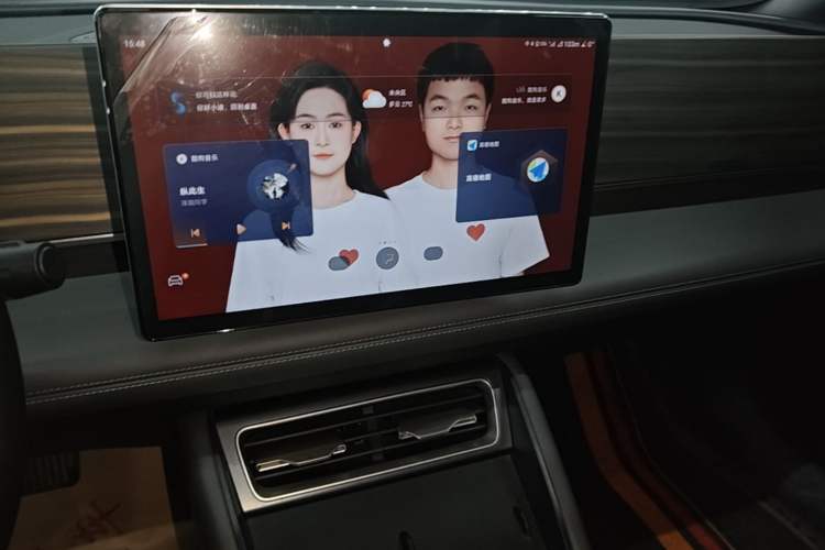 Used BYD Qin L 2024 DM-i 120KM Beyond Model Audio And AC Panel