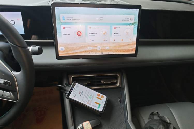Used BYD Qin L 2024 DM-i 80KM Beyond Model Audio And AC Panel