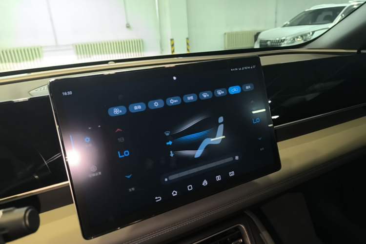 Used BYD Qin L 2024 DM-i 80KM Beyond Model Audio And AC Panel