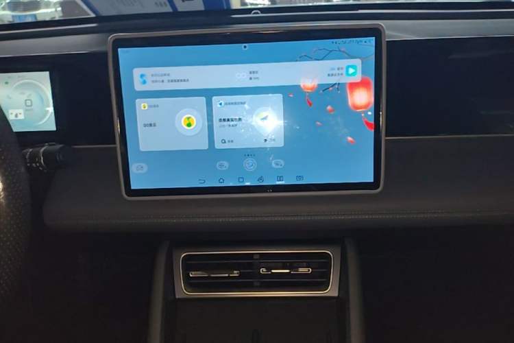 Used BYD Qin L 2024 DM-i 120KM Beyond Model Audio And AC Panel