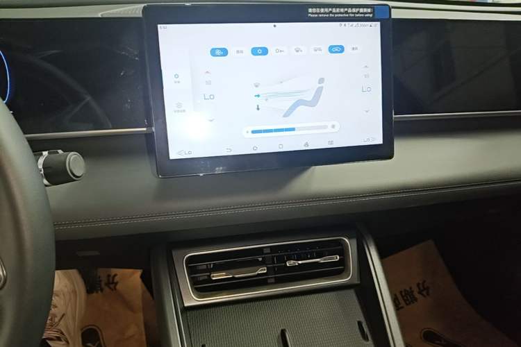 Used BYD Qin L 2024 DM-i 80KM Leading Model Audio And AC Panel