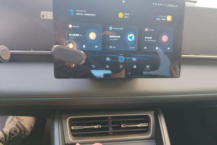 Used BYD Qin L 2024 DM-i 80KM Leading Model Audio And AC Panel
