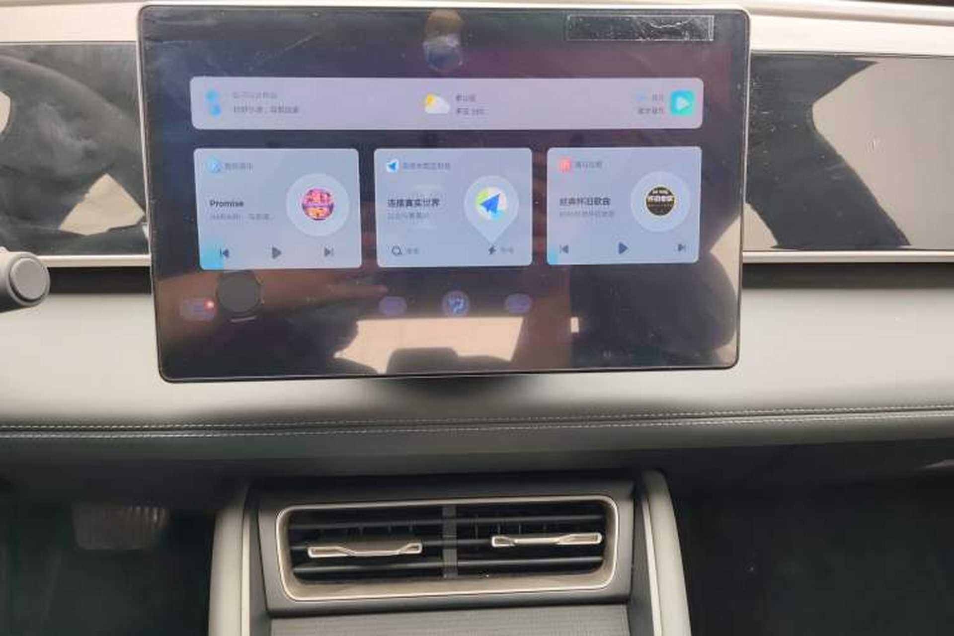Used BYD Qin L 2024 DM-i 120KM Beyond Model Audio And AC Panel