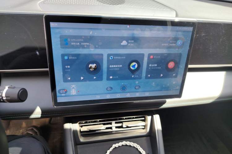 Used BYD Qin L 2024 DM-i 80KM Beyond Model Audio And AC Panel