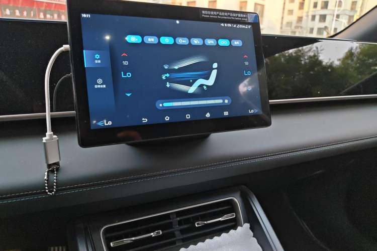 Used BYD Qin L 2024 DM-i 80KM Leading Model Audio And AC Panel