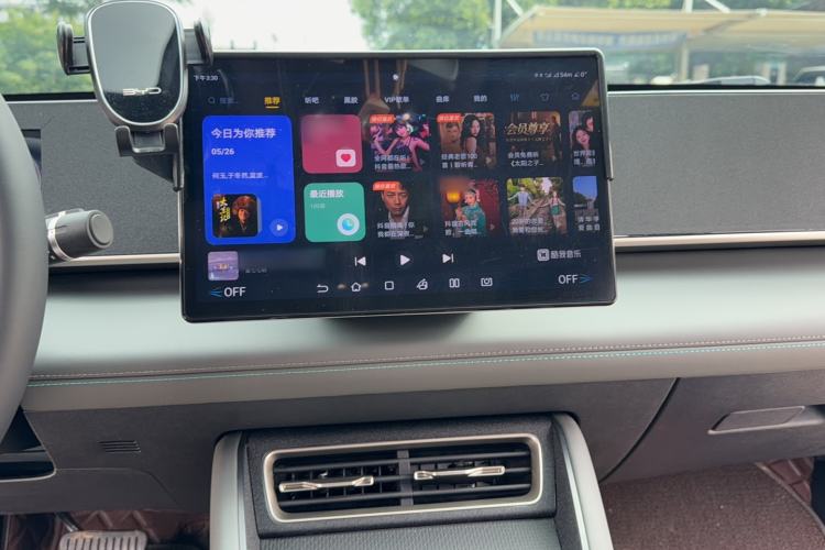 Used BYD Qin L 2024 DM-i 80KM Beyond Model Audio And AC Panel