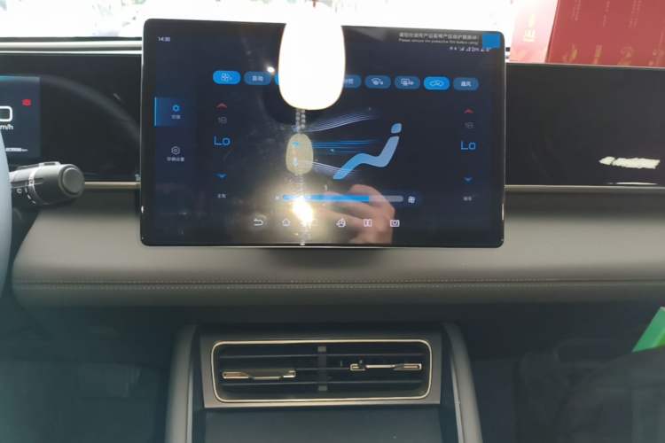 Used BYD Qin L 2024 DM-i 120KM Leading Model Audio And AC Panel