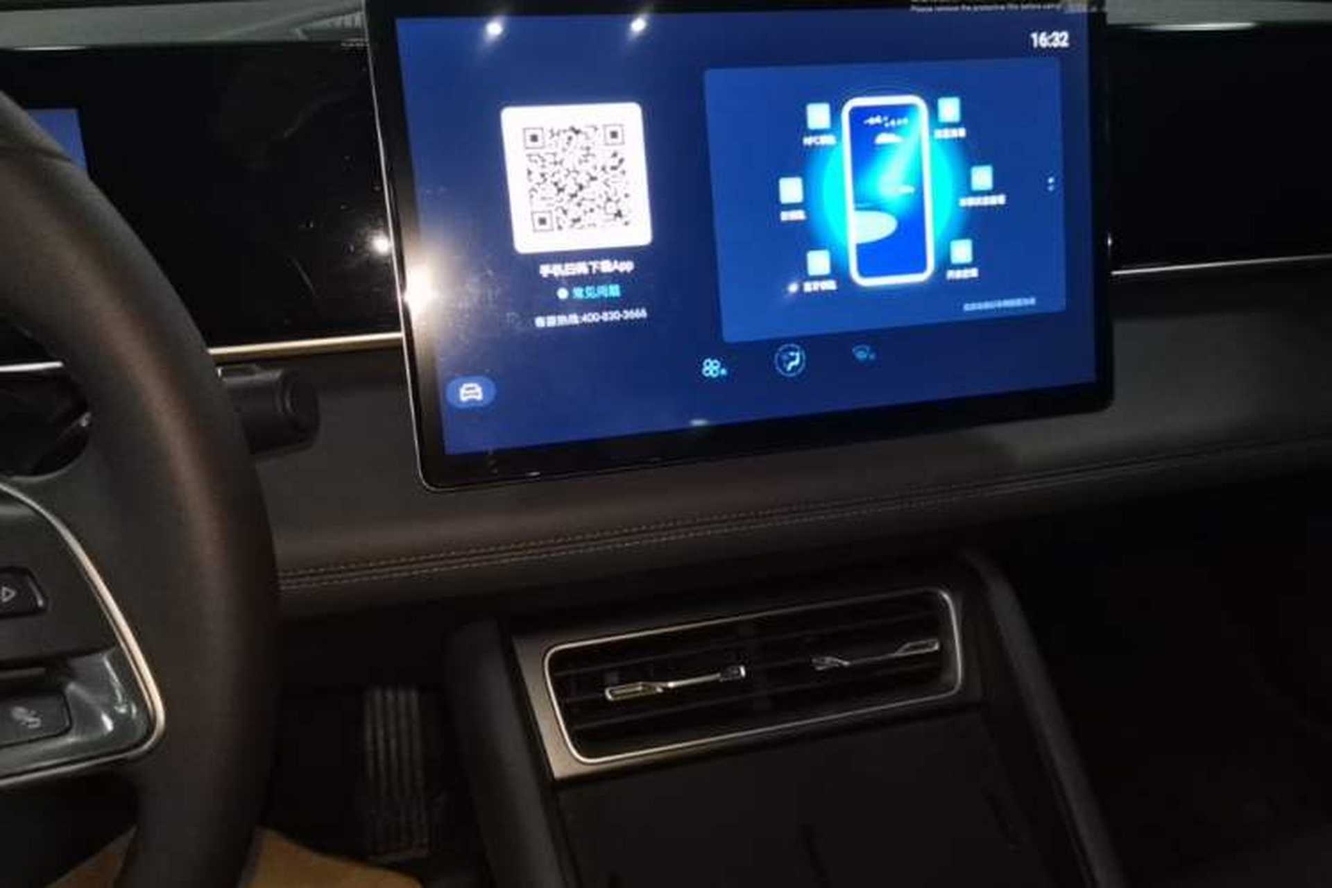 Used BYD Qin L 2024 DM-i 120KM Leading Model Audio And AC Panel