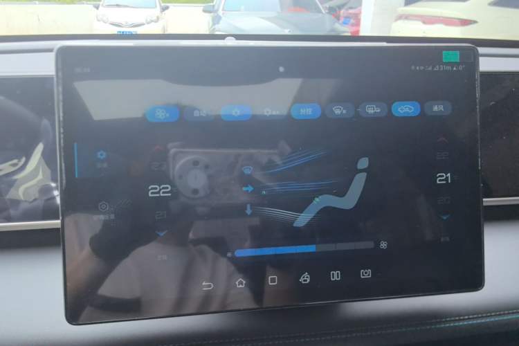 Used BYD Qin L 2024 DM-i 120KM Leading Model Audio And AC Panel