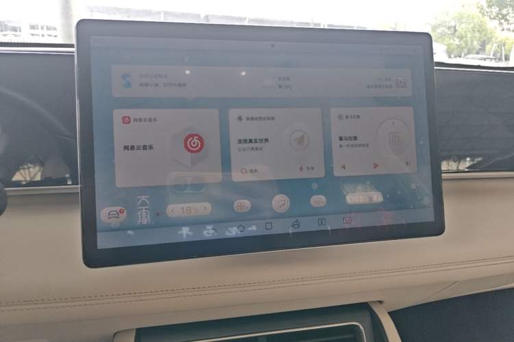 Used BYD Qin L 2024 DM-i 120KM Beyond Model Audio And AC Panel