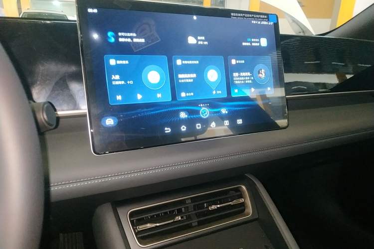 Used BYD Qin L 2024 DM-i 120KM Beyond Model Audio And AC Panel