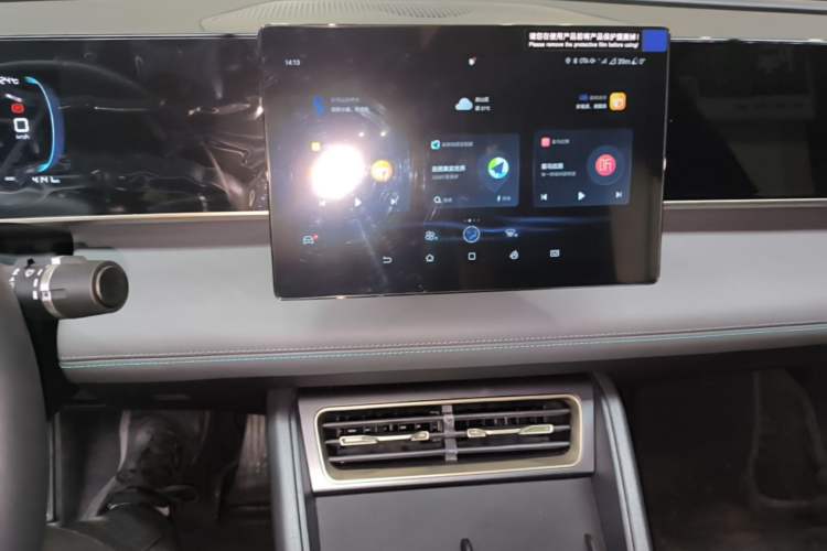 Used BYD Qin L 2024 DM-i 80KM Leading Model Audio And AC Panel