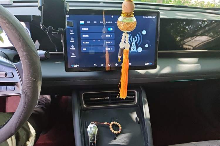 Used BYD Qin L 2024 DM-i 80KM Beyond Model Audio And AC Panel