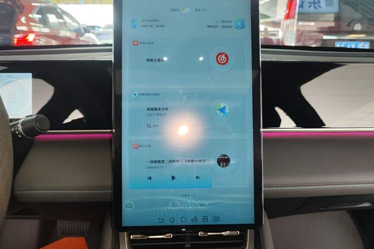 Used BYD Qin L 2024 DM-i 120KM Excellence Model Audio And AC Panel