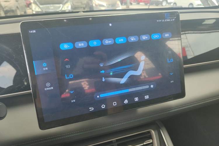 Used BYD Qin L 2024 DM-i 80KM Beyond Model Audio And AC Panel