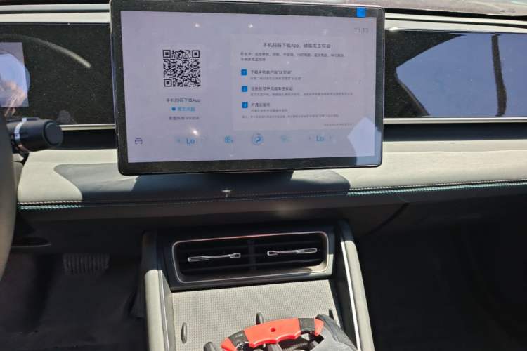 Used BYD Qin L 2024 DM-i 120KM Beyond Model Audio And AC Panel