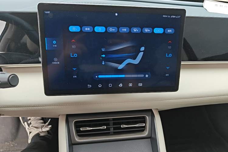 Used BYD Qin L 2024 DM-i 120KM Beyond Model Audio And AC Panel