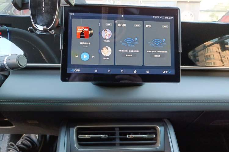 Used BYD Qin L 2024 DM-i 80KM Leading Model Audio And AC Panel