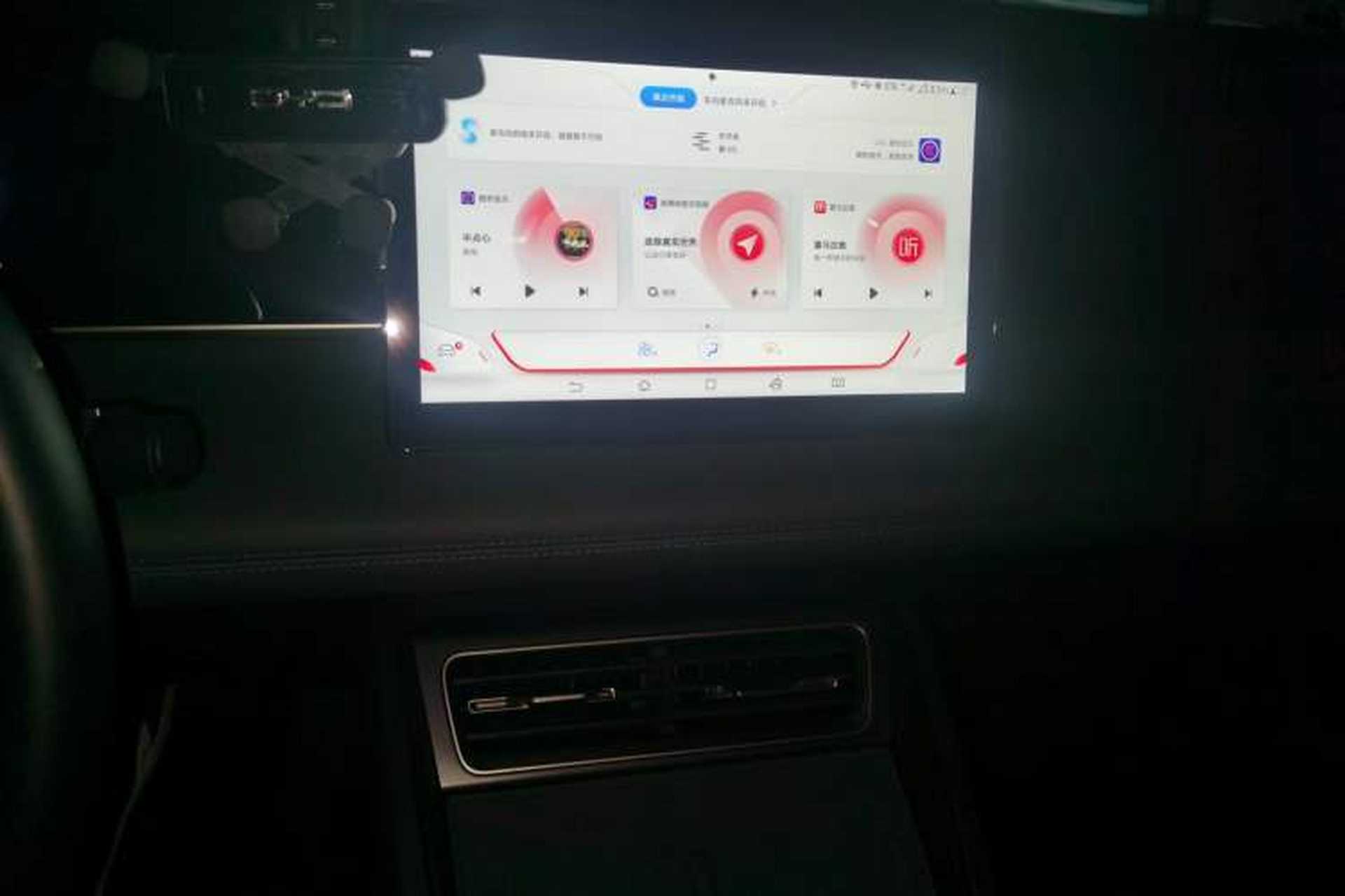 Used BYD Qin L 2024 DM-i 80KM Leading Model Audio And AC Panel