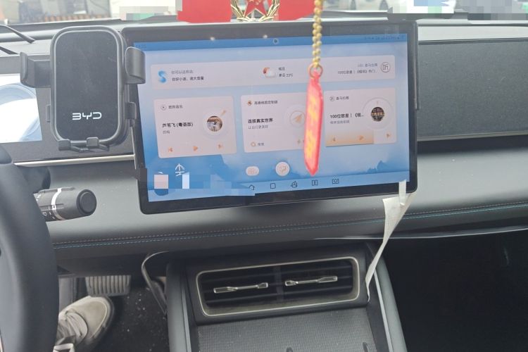 Used BYD Qin L 2024 DM-i 80KM Beyond Model Audio And AC Panel