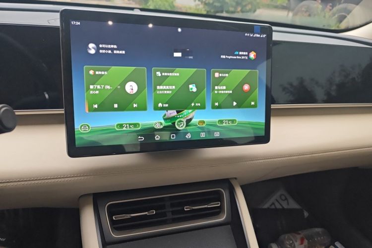 Used BYD Qin L 2024 DM-i 80KM Beyond Model Audio And AC Panel