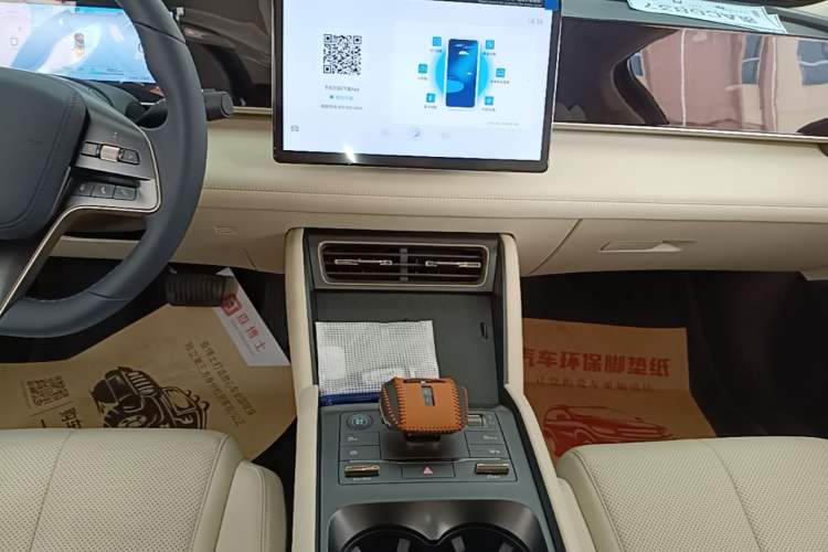 Used BYD Qin L 2024 DM-i 80KM Beyond Model Audio And AC Panel