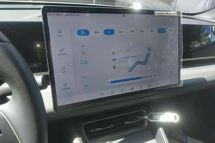 Used BYD Qin L 2024 DM-i 120KM Excellence Model Audio And AC Panel