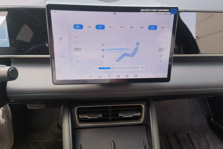 Used BYD Qin L 2024 DM-i 80KM Beyond Model Audio And AC Panel