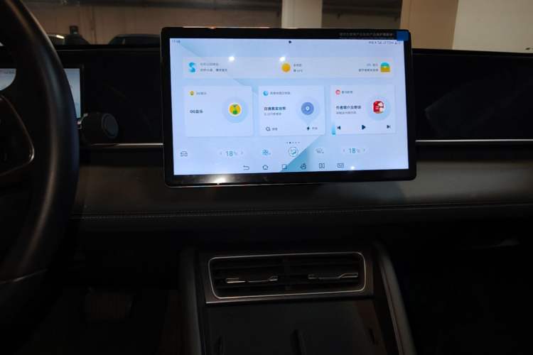 Used BYD Qin L 2024 DM-i 120KM Beyond Model Audio And AC Panel