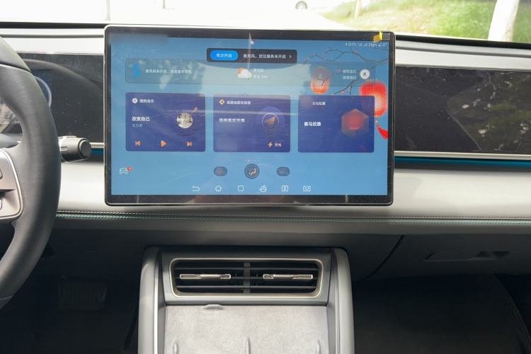 Used BYD Qin L 2024 DM-i 120KM Excellence Model Audio And AC Panel