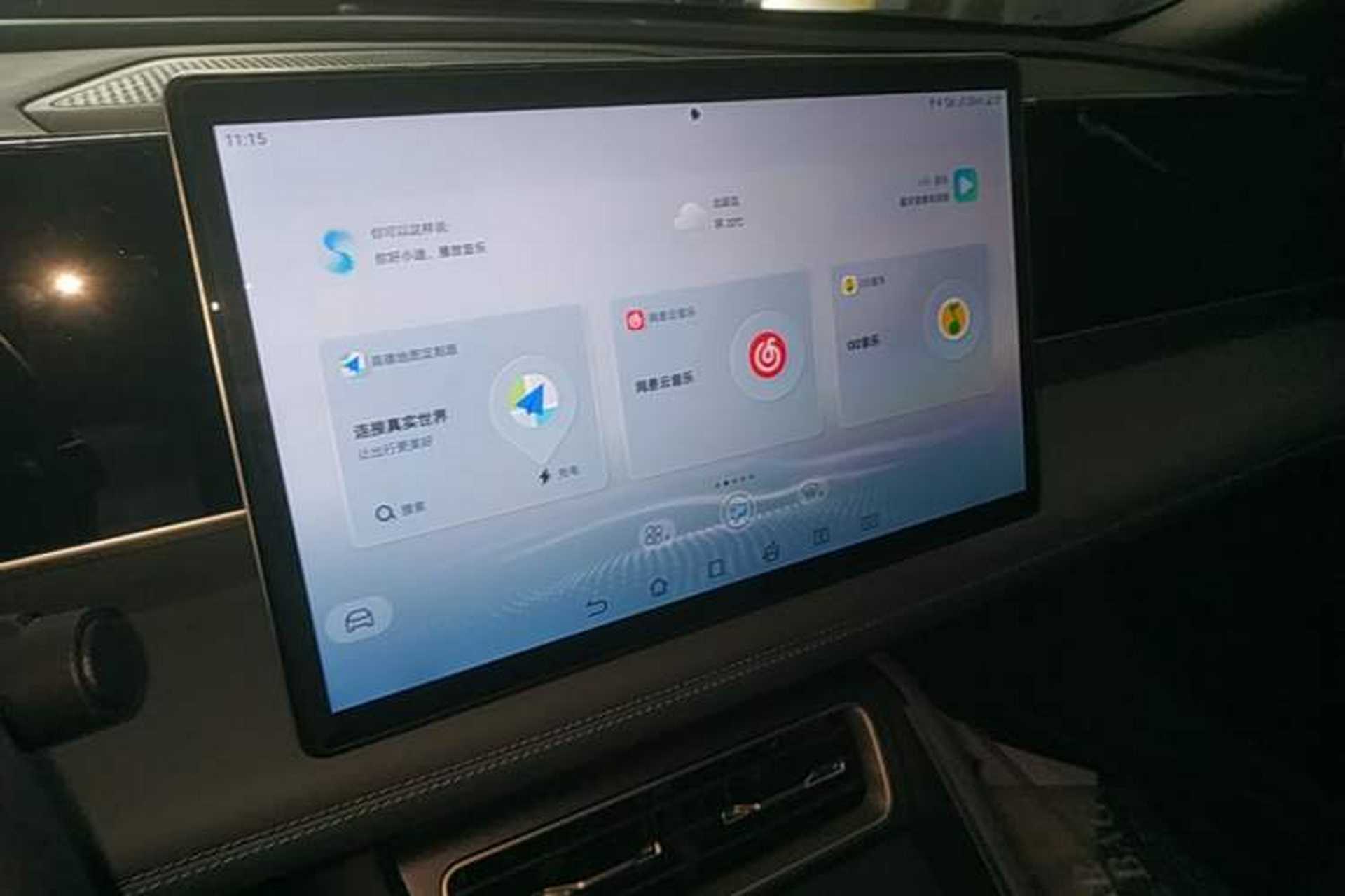 Used BYD Qin L 2024 DM-i 80KM Beyond Model Audio And AC Panel