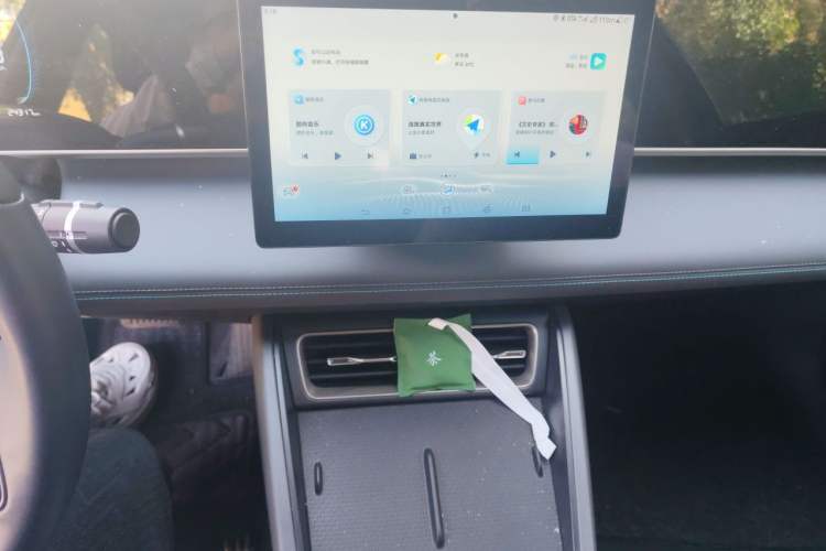 Used BYD Qin L 2024 DM-i 80KM Leading Model Audio And AC Panel