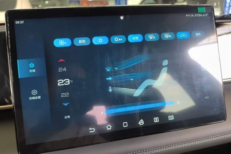 Used BYD Qin L 2024 DM-i 120KM Leading Model Audio And AC Panel