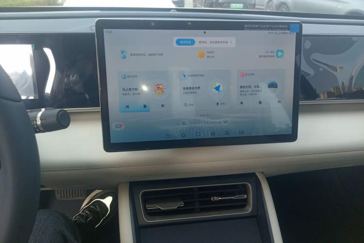 Used BYD Qin L 2024 DM-i 120KM Leading Model Audio And AC Panel