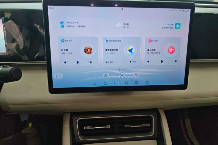 Used BYD Qin L 2024 DM-i 120KM Beyond Model Audio And AC Panel