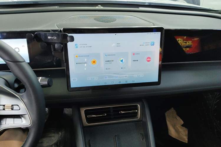 Used BYD Qin L 2024 DM-i 80KM Beyond Model Audio And AC Panel