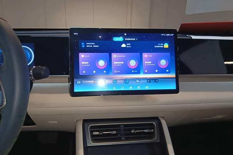 Used BYD Qin L 2024 DM-i 120KM Beyond Model Audio And AC Panel