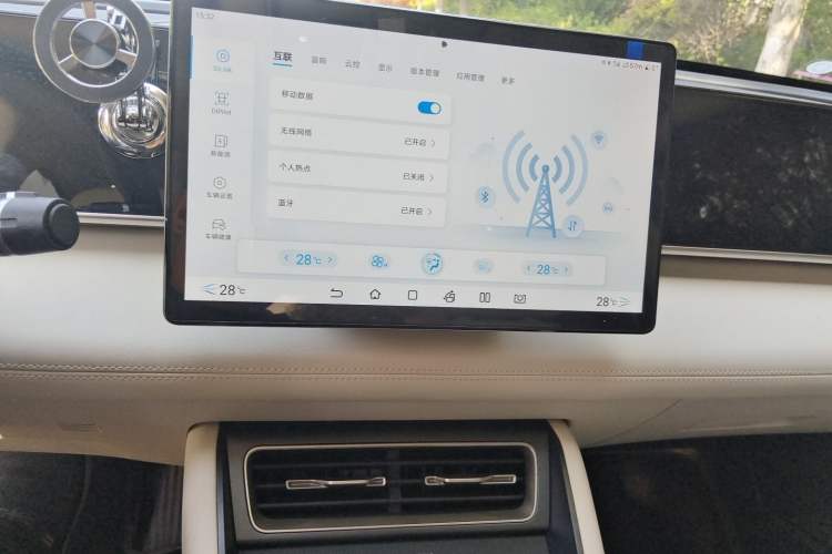 Used BYD Qin L 2024 DM-i 120KM Leading Model Audio And AC Panel