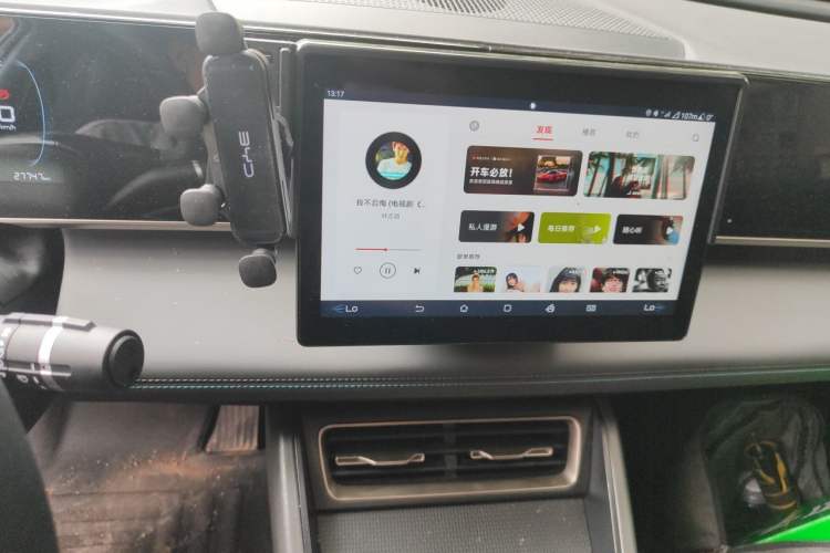 Used BYD Qin L 2024 DM-i 80KM Leading Model Audio And AC Panel